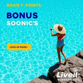 bônus transferência pontos Livelo Azul Fidelidade