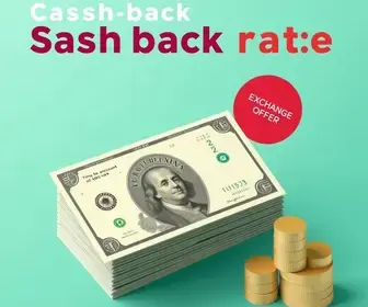 cashback